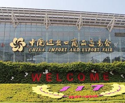 China Import and Export Fair