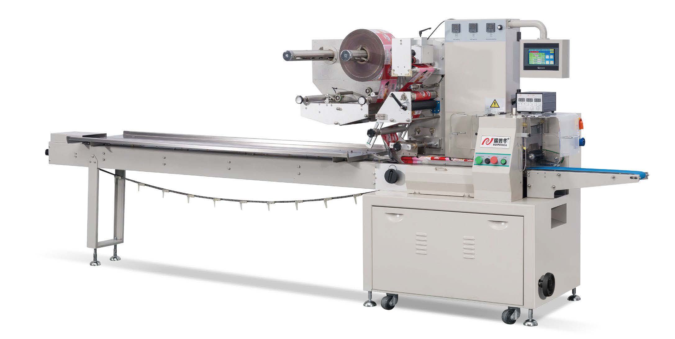 packaging machine