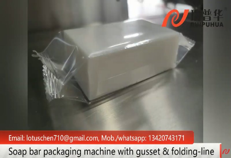 Luxury soap bar packaging machine Luxury soap bar packaging machine
