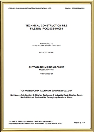 CE Reports Automatic Face Mask Machine