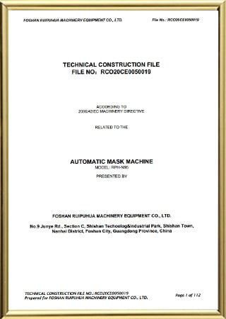 CE Reports N95 Mask Machine