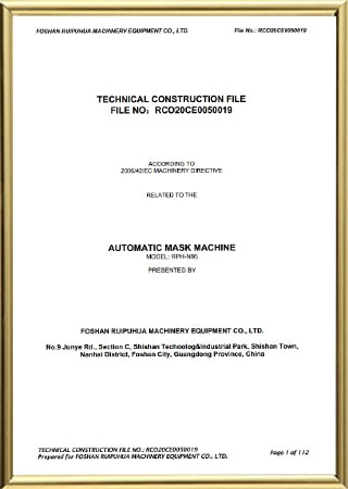 CE Reports N95 Mask Machine