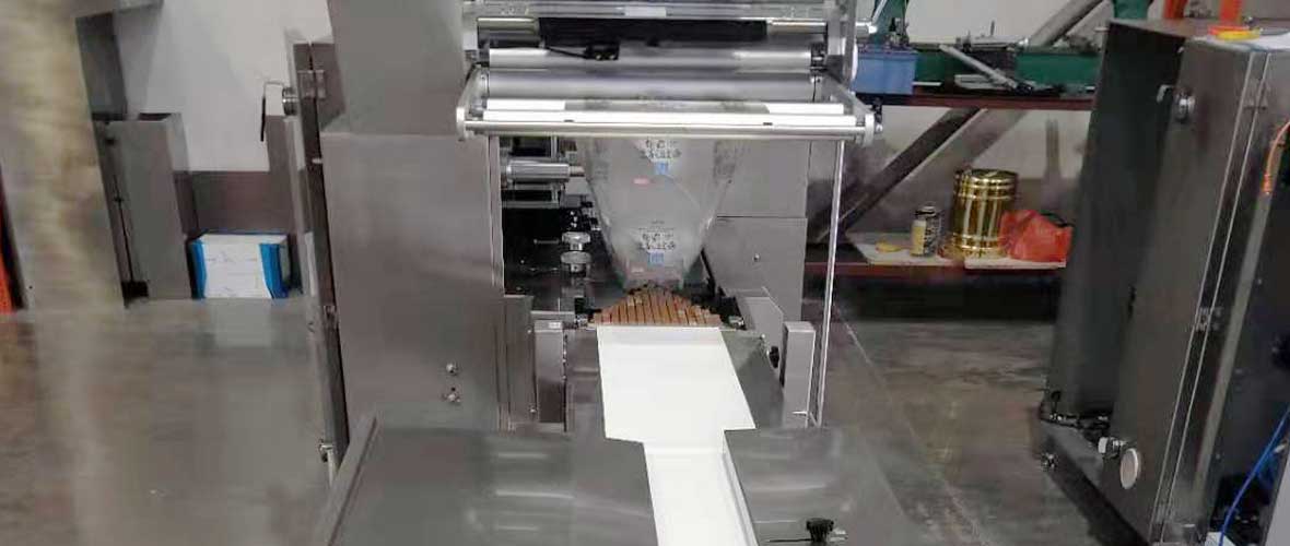 High Speed Cup Cake Packaging Machine (Upper Film) RD-BM-708S