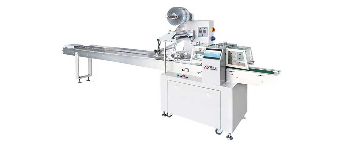 Chocolate Packaging Machine ZP-500