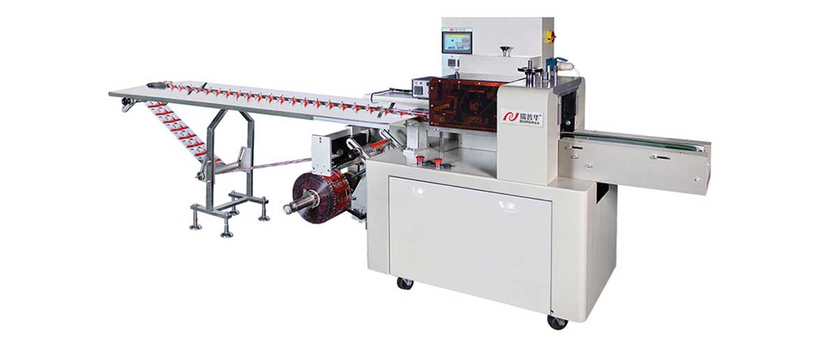 Automatic Dry Fruit Packaging Machine ZP-3000s