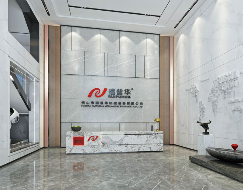 NTL Sale Office