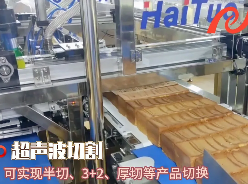 Automatic Toast Processing and Packaging System